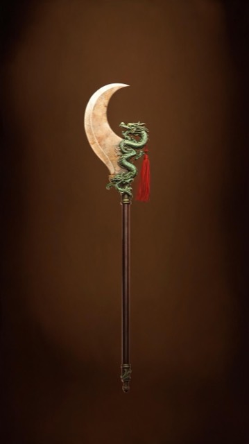 Green Dragon Crescent Blade — AIMOTION rendition